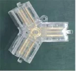 ACP10014 LED Garage Light white 3 ACP10014 LED Garage Light white 3