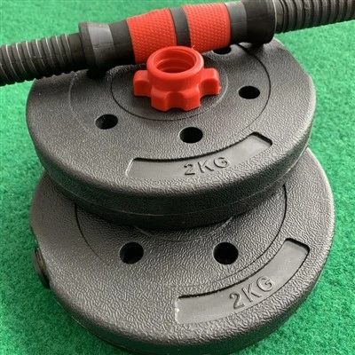 Adjustable Dumbbell Set