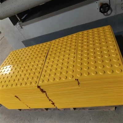 Tactile Tile